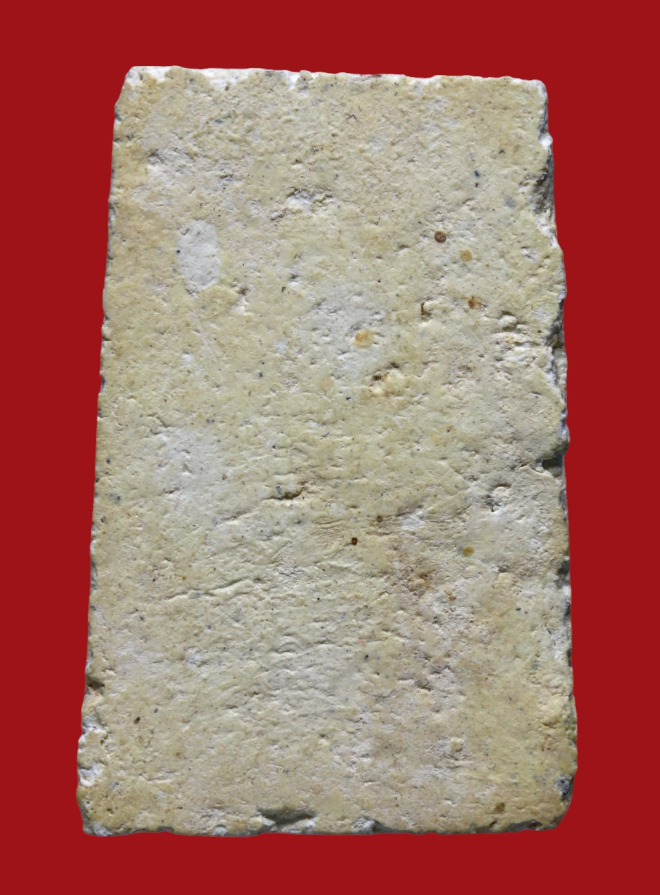 รูปที่อัปโหลด