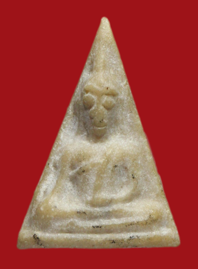 รูปที่อัปโหลด