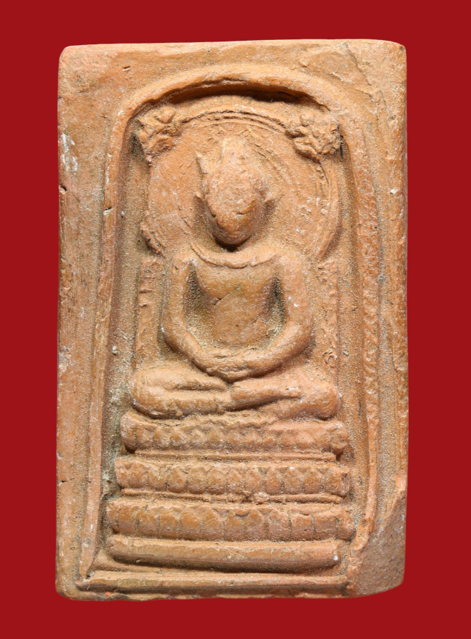 รูปที่อัปโหลด