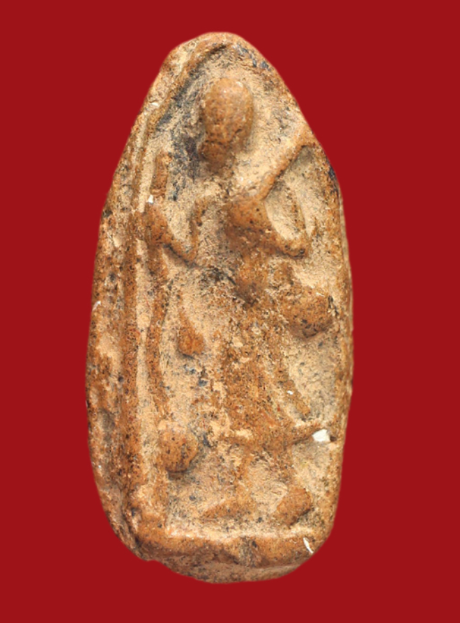 รูปที่อัปโหลด