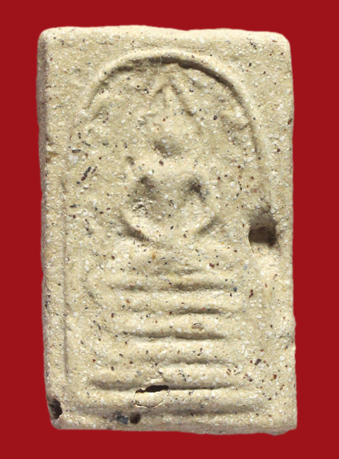 รูปที่อัปโหลด