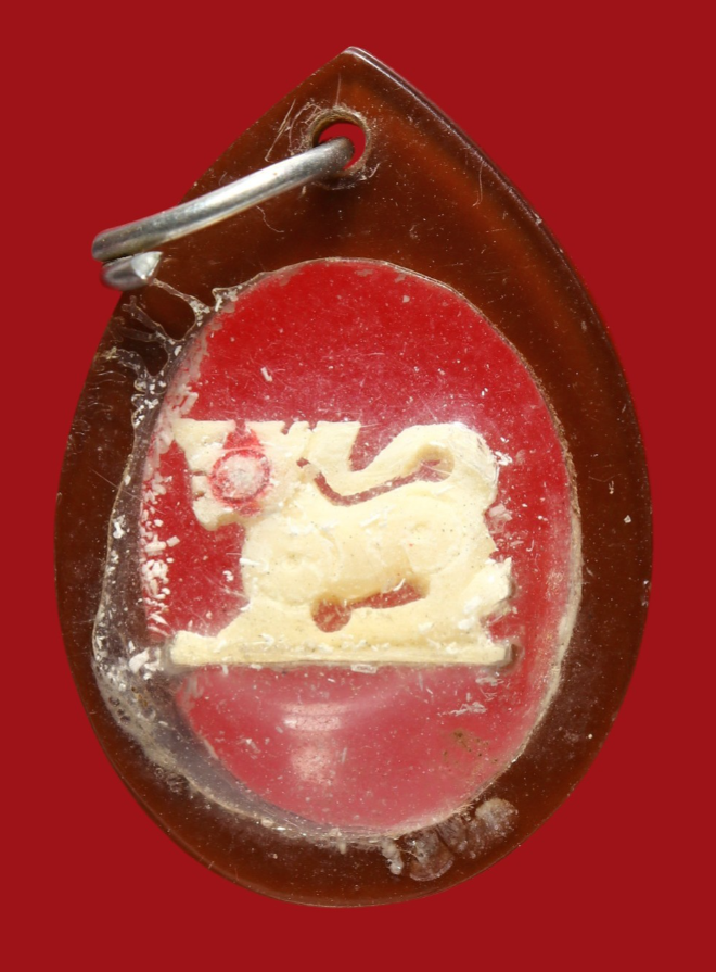 รูปที่อัปโหลด