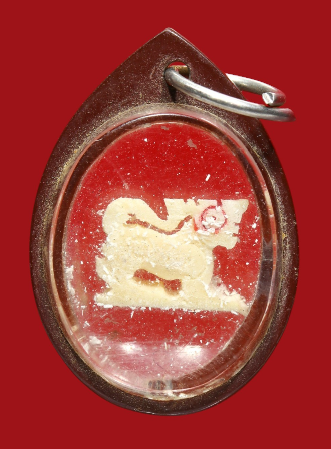 รูปที่อัปโหลด