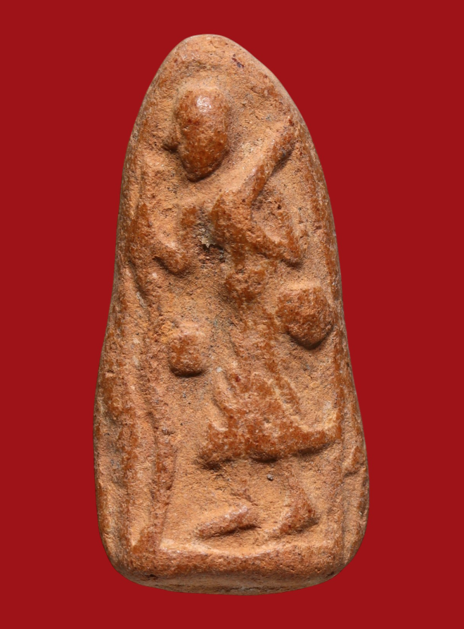 รูปที่อัปโหลด