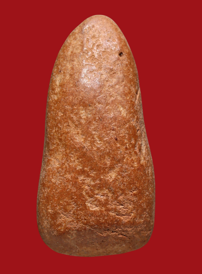 รูปที่อัปโหลด