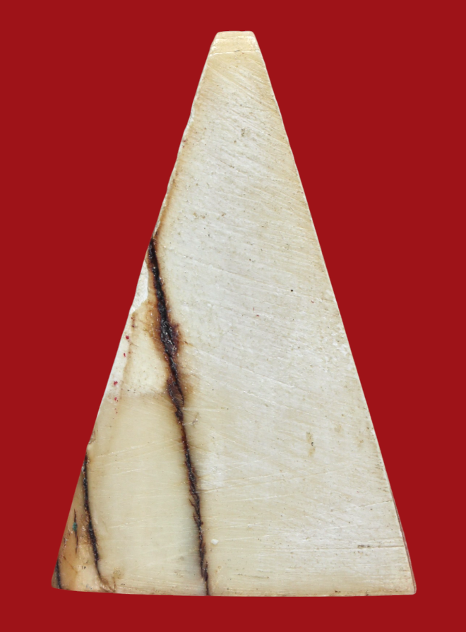 รูปที่อัปโหลด