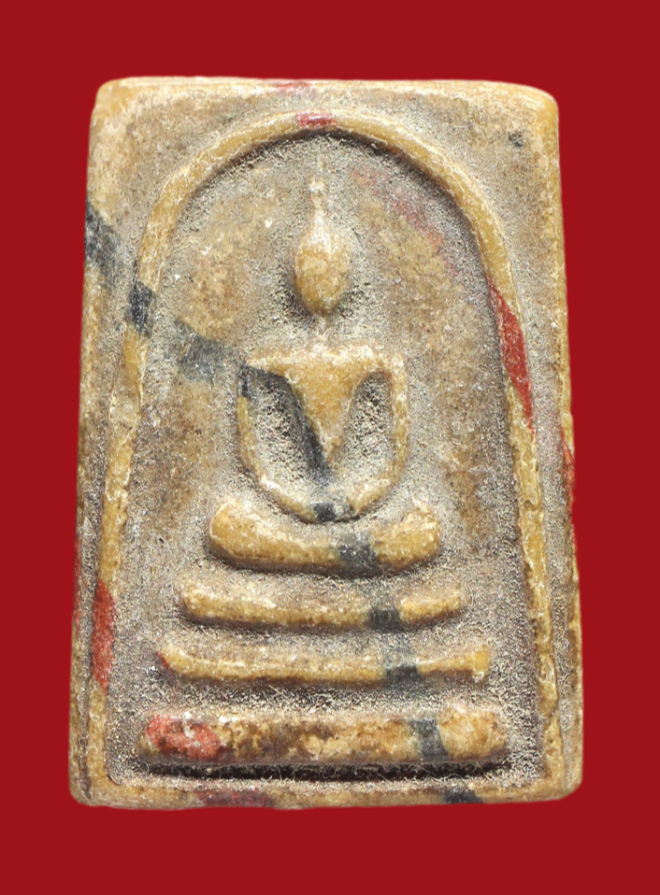 รูปที่อัปโหลด