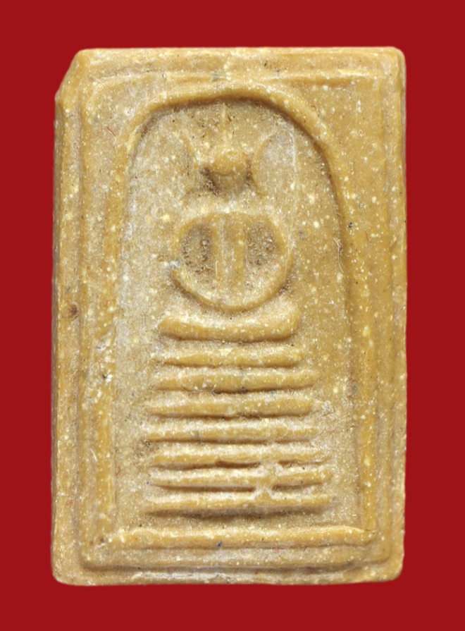 รูปที่อัปโหลด