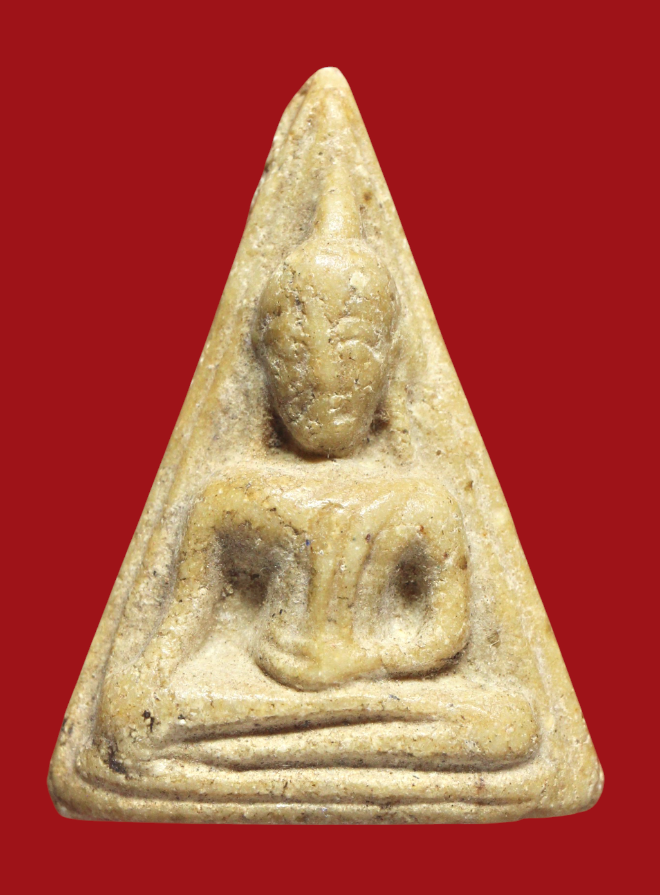 รูปที่อัปโหลด