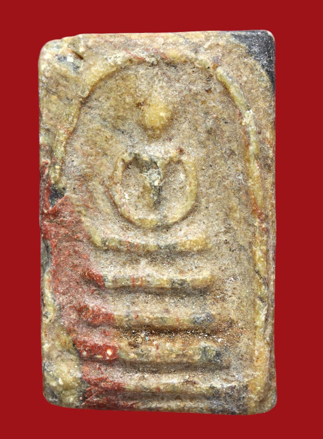 รูปที่อัปโหลด