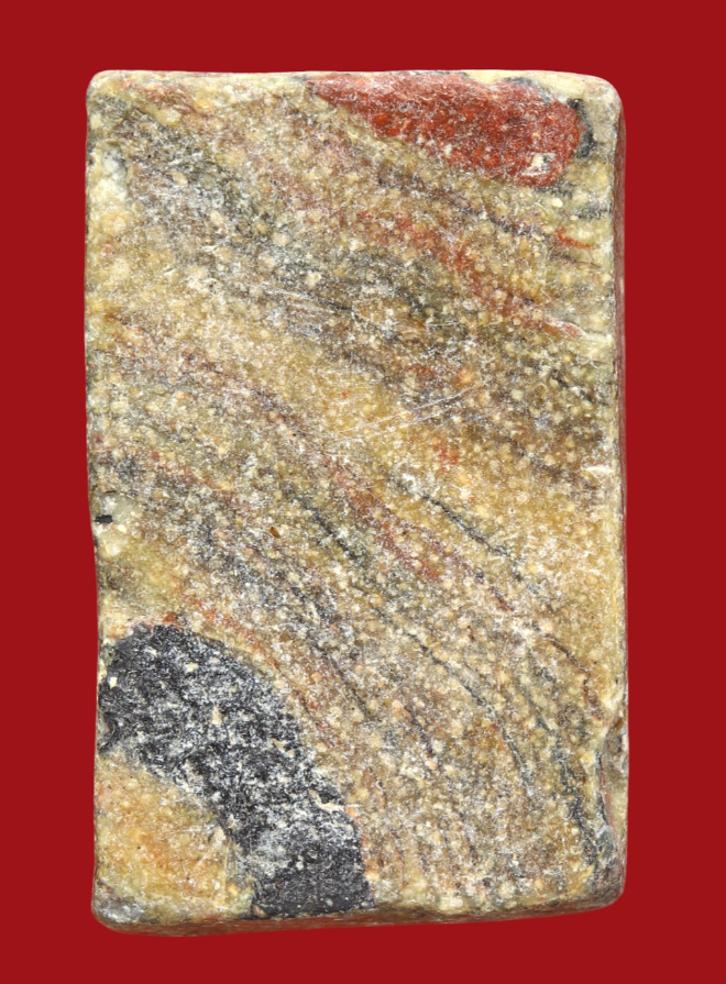 รูปที่อัปโหลด