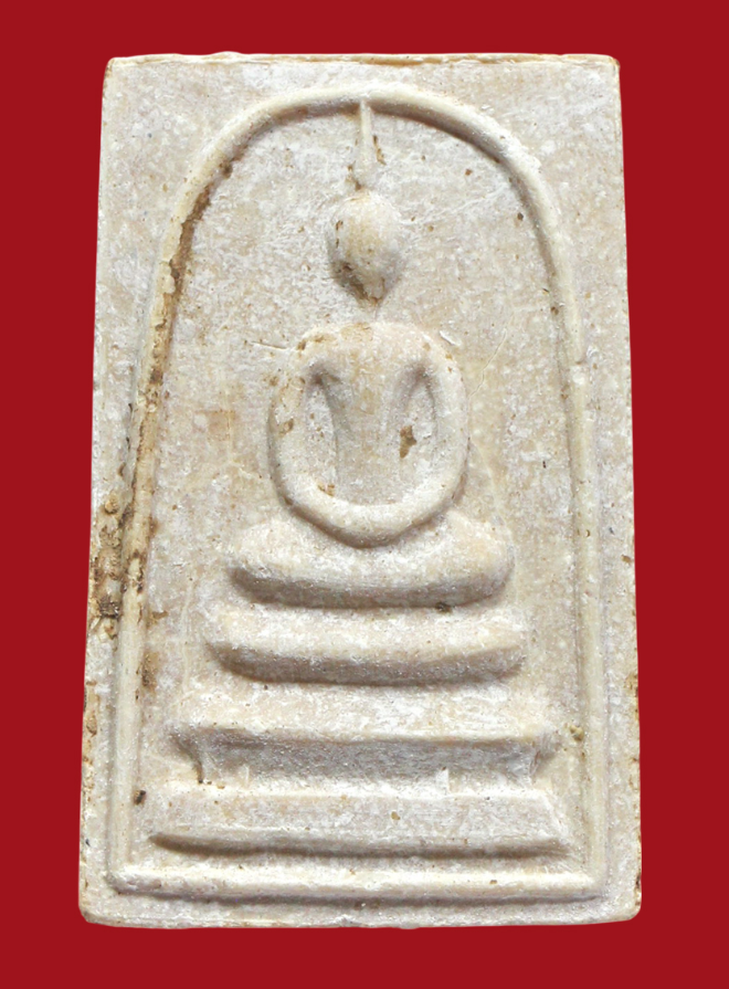 รูปที่อัปโหลด