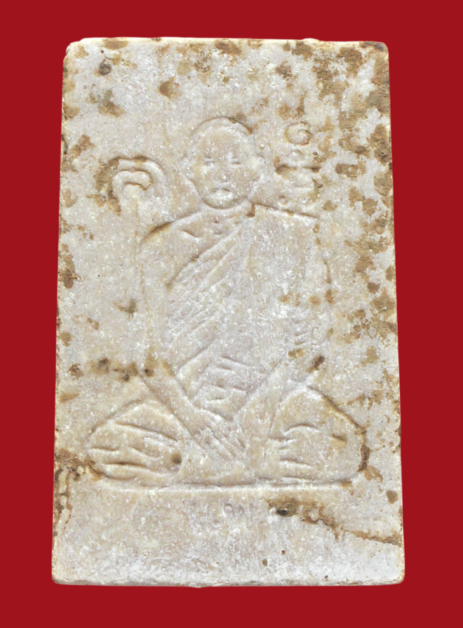 รูปที่อัปโหลด