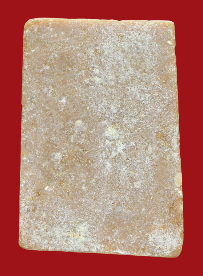 รูปที่อัปโหลด