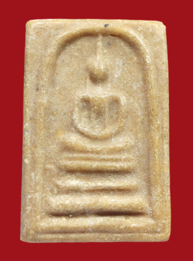 รูปที่อัปโหลด