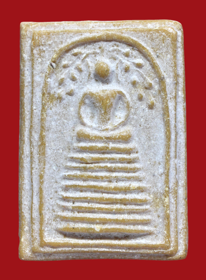 รูปที่อัปโหลด