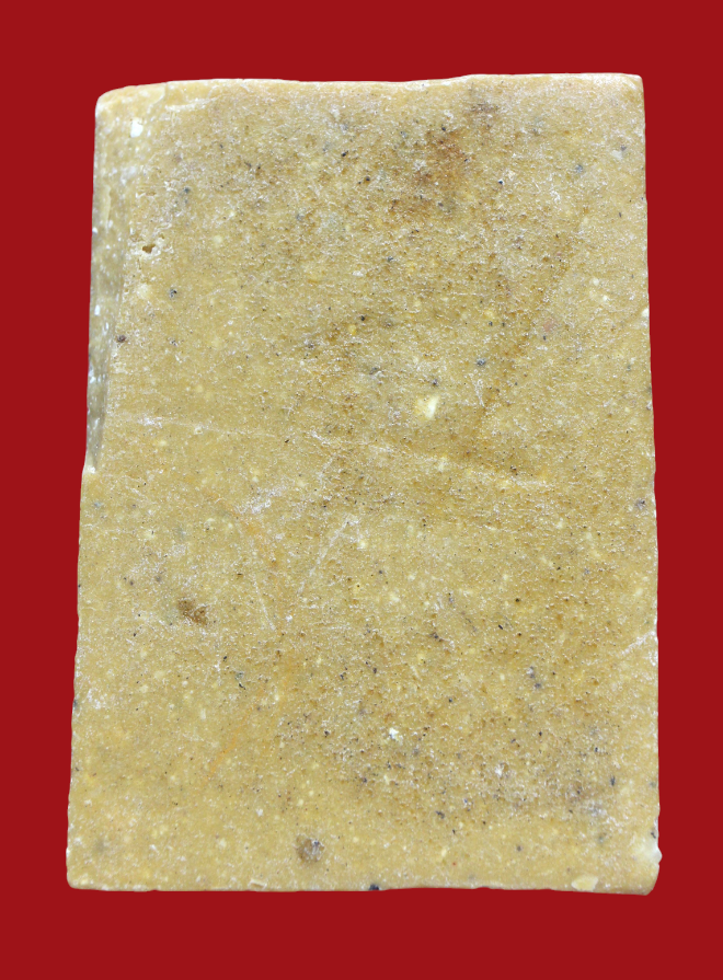 รูปที่อัปโหลด