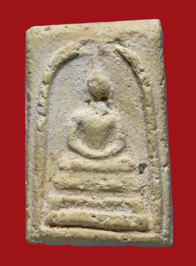 รูปที่อัปโหลด