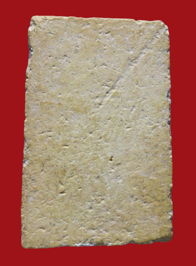 รูปที่อัปโหลด