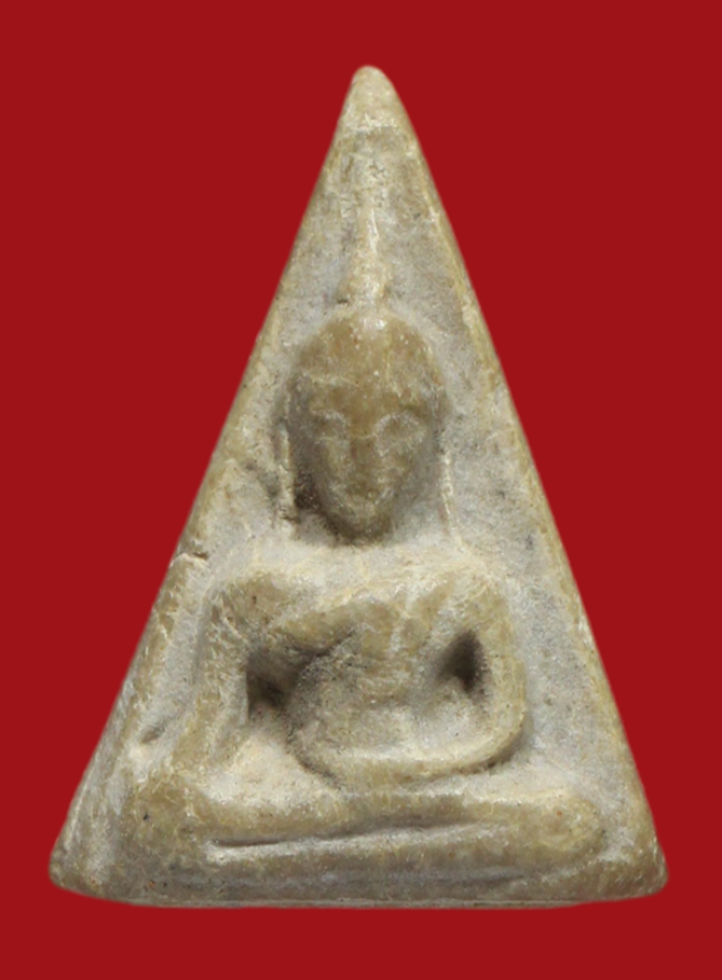 รูปที่อัปโหลด