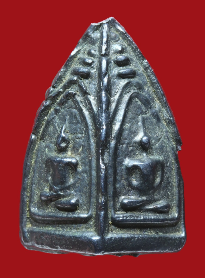 รูปที่อัปโหลด