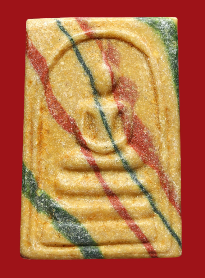 รูปที่อัปโหลด