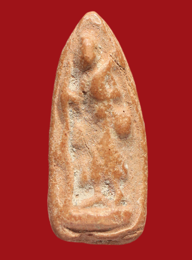 รูปที่อัปโหลด