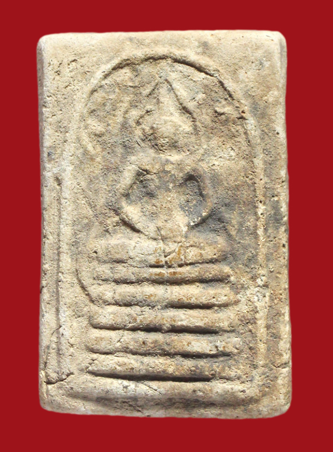 รูปที่อัปโหลด