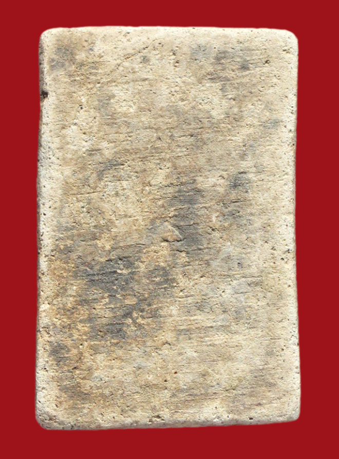 รูปที่อัปโหลด