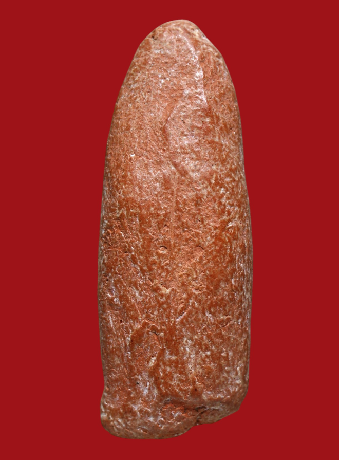 รูปที่อัปโหลด