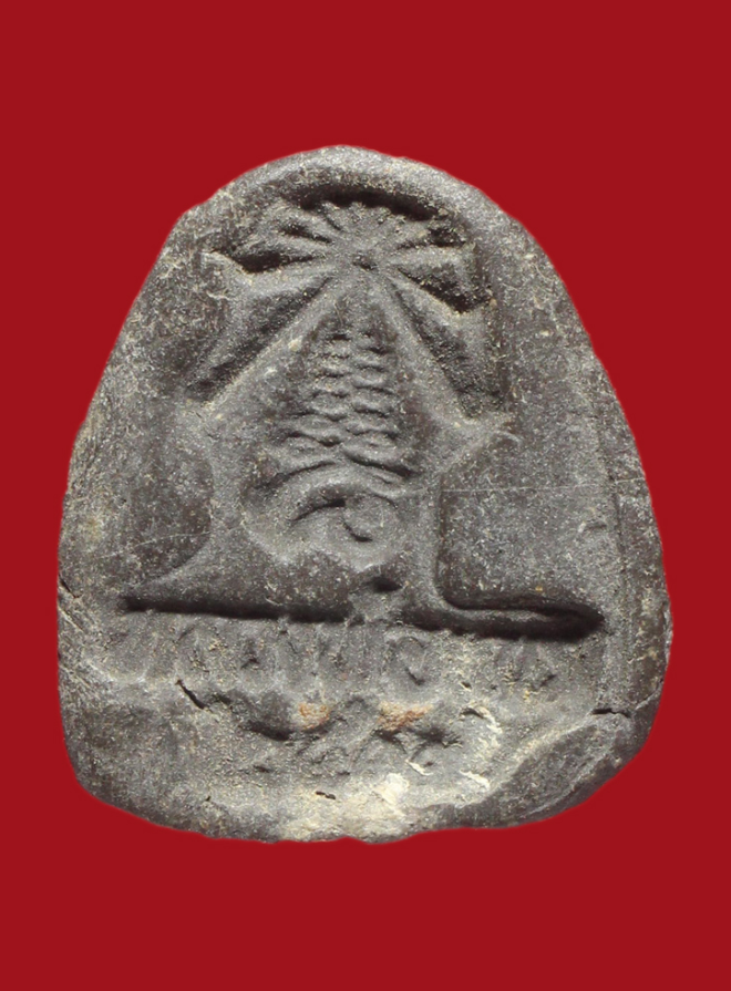 รูปที่อัปโหลด