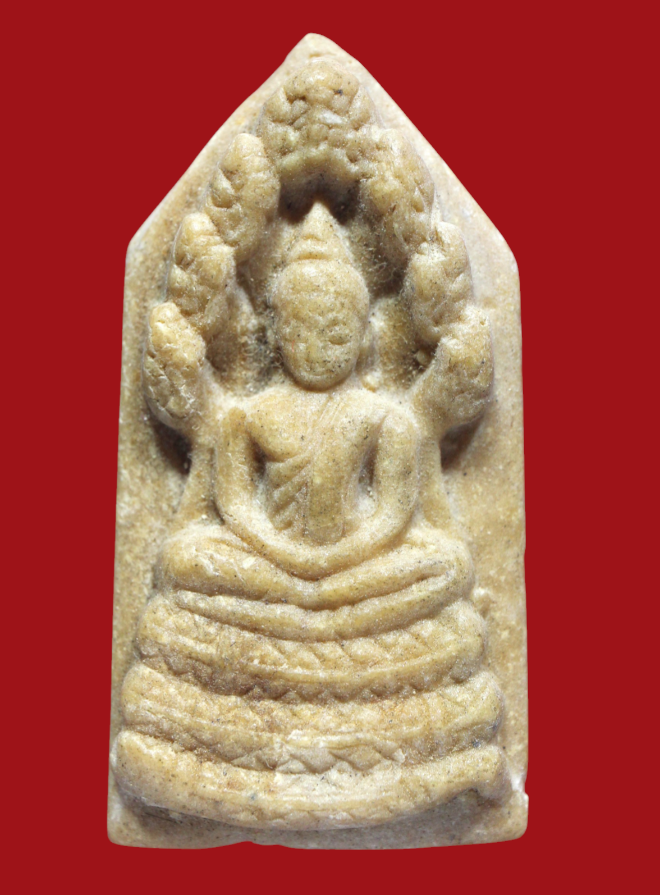 รูปที่อัปโหลด