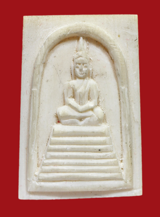 รูปที่อัปโหลด