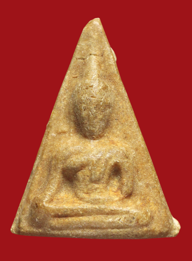 รูปที่อัปโหลด