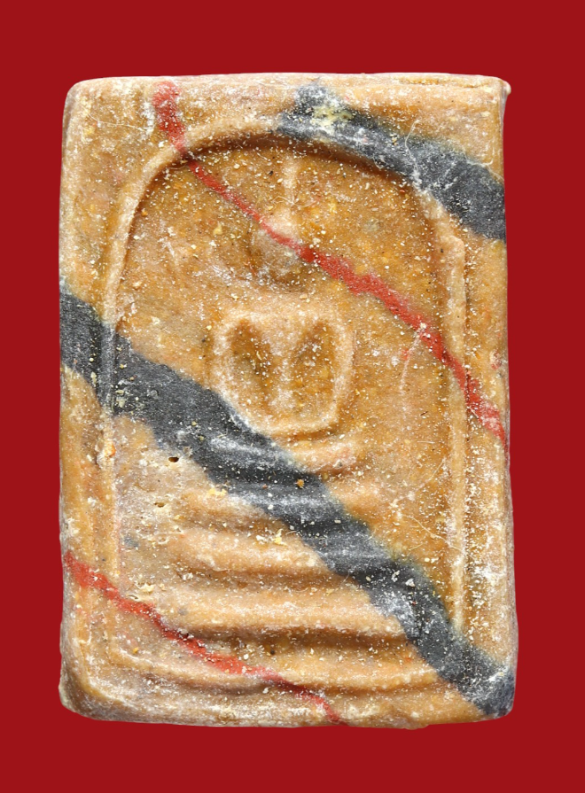 รูปที่อัปโหลด