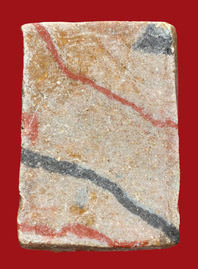 รูปที่อัปโหลด