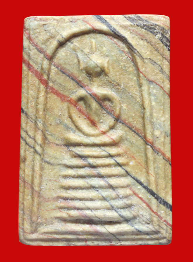 รูปที่อัปโหลด