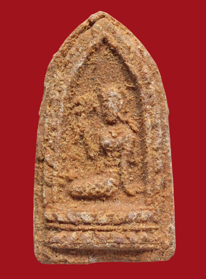 รูปที่อัปโหลด