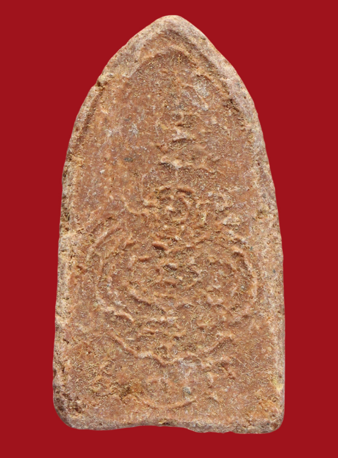 รูปที่อัปโหลด