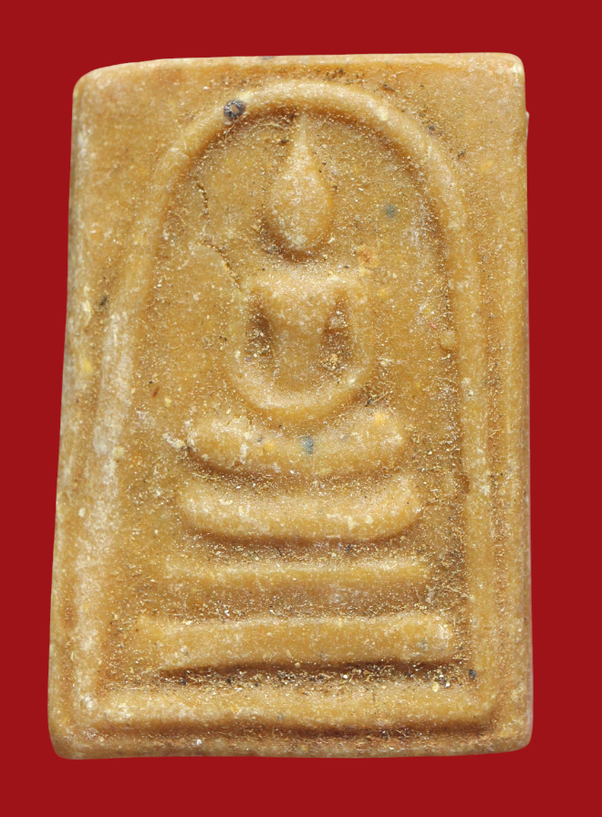 รูปที่อัปโหลด