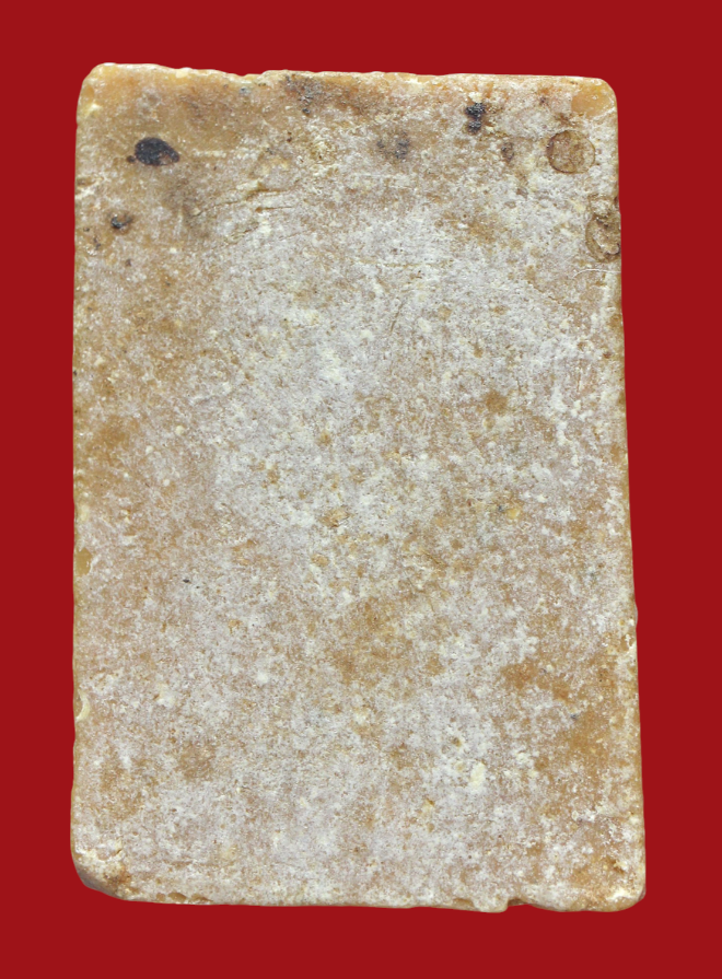 รูปที่อัปโหลด