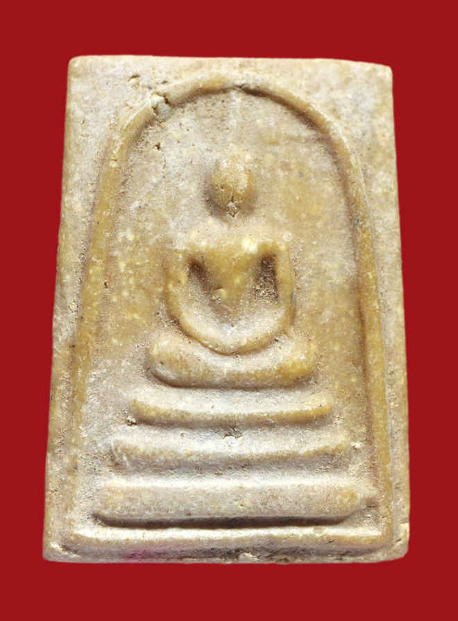 รูปที่อัปโหลด