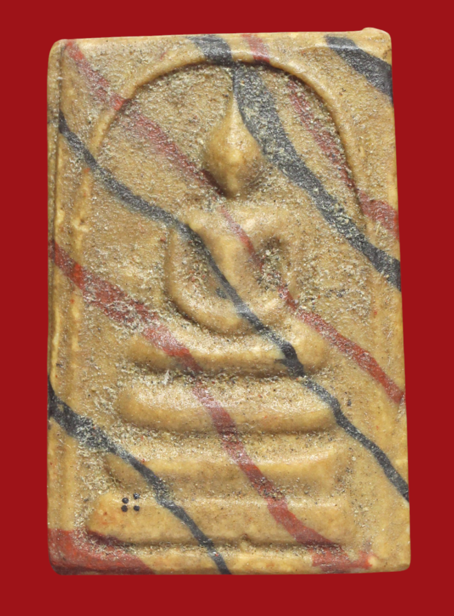 รูปที่อัปโหลด