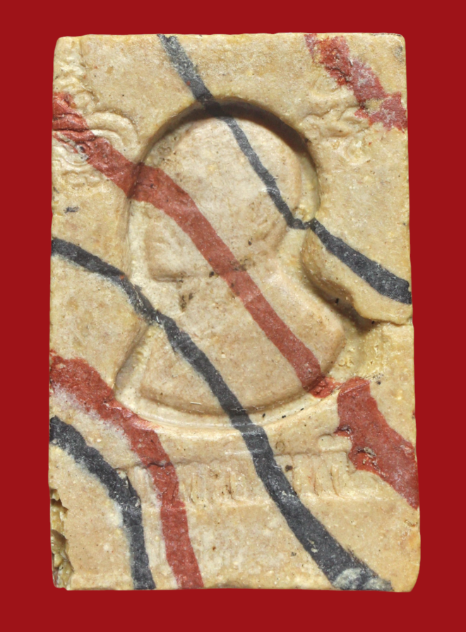 รูปที่อัปโหลด