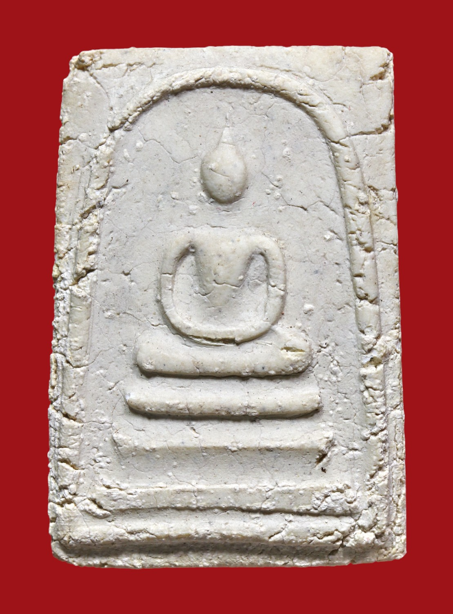 รูปที่อัปโหลด