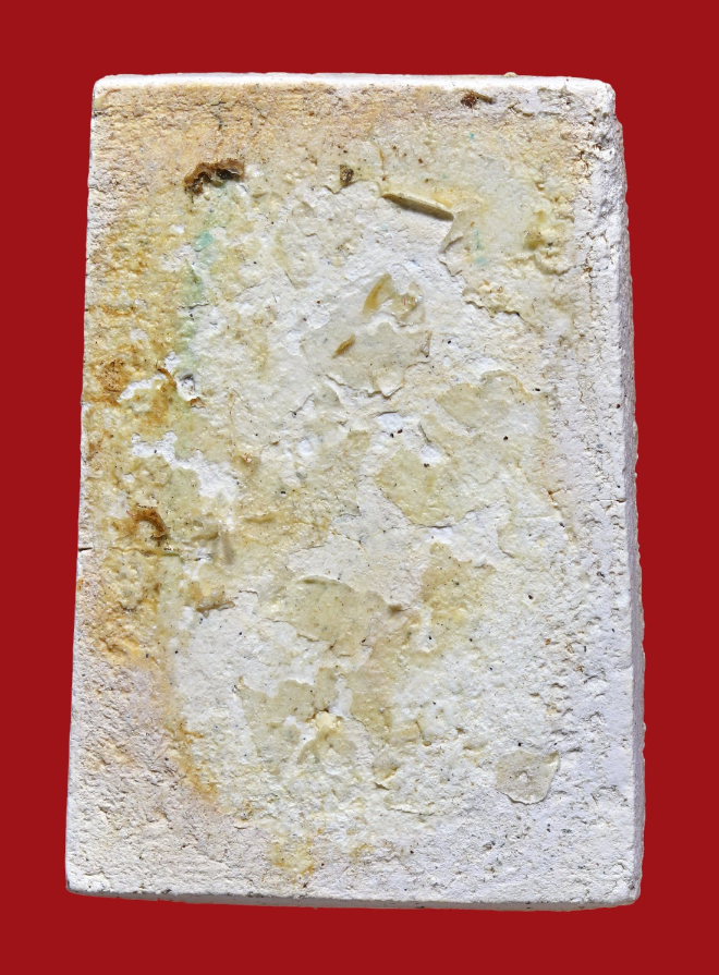 รูปที่อัปโหลด