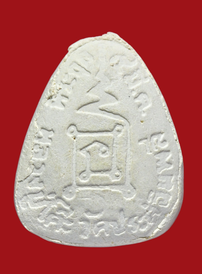 รูปที่อัปโหลด