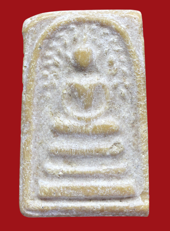 รูปที่อัปโหลด