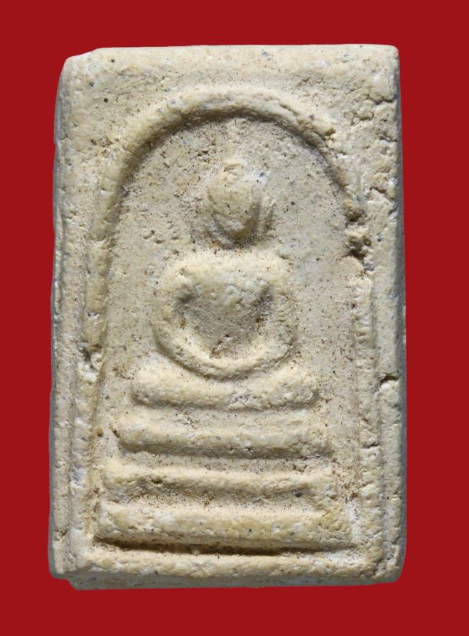 รูปที่อัปโหลด