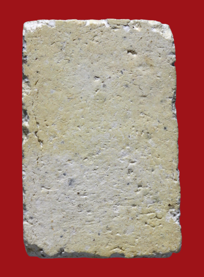 รูปที่อัปโหลด